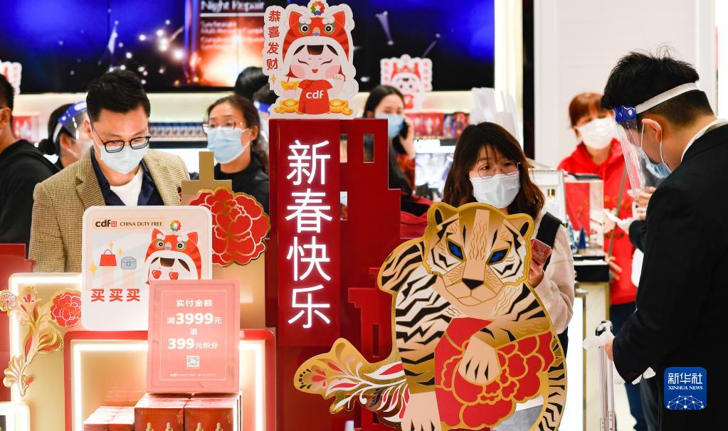 沿著必由之路奪取新的更大勝利——習(xí)近平總書(shū)記2022年全國(guó)兩會(huì)重要講話精神指引新時(shí)代新征程
