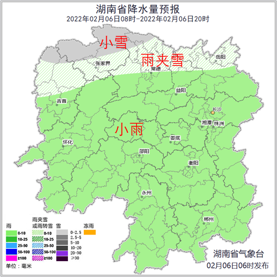 局地暴雪！湖南交警发布2022春节返程交通安全预警