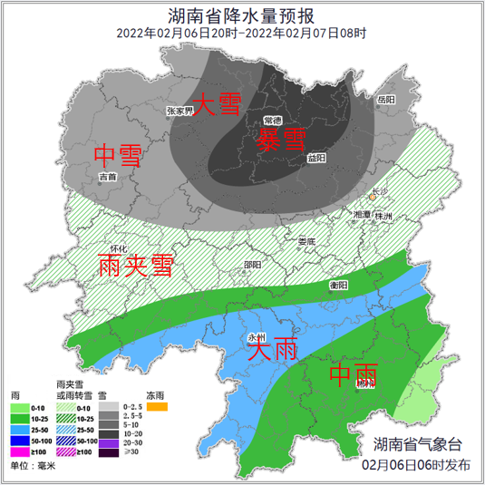 局地暴雪！湖南交警发布2022春节返程交通安全预警