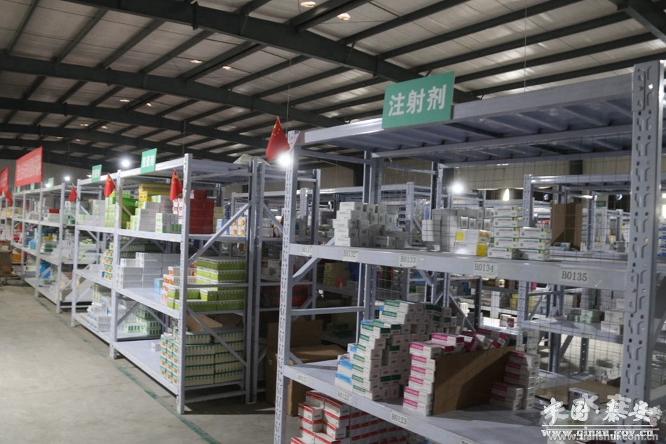 汇丰医药有限公司：吸纳剩余劳动力稳定增收 助力乡村振兴