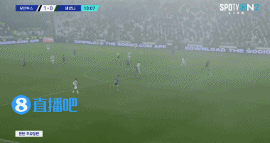 意甲24是指哪个队（意甲-弗拉霍维奇扎卡里亚均首秀破门 尤文2-0维罗纳升至第4）