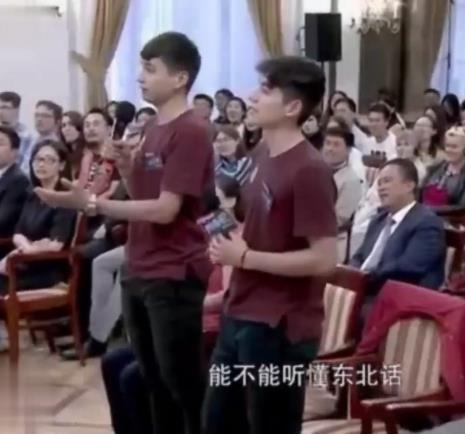 奥运会开幕式用哪些语言介绍(追光｜看冬奥会支持中国健儿 你总得xiáo几句“官方语言”)