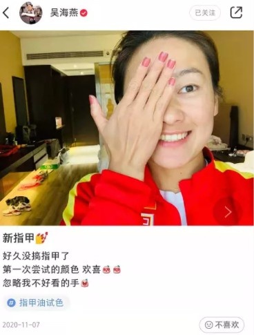 为什么女人喜欢世界杯(我们为什么爱女足？因为她们，就是我们！有所热爱，就会发光)