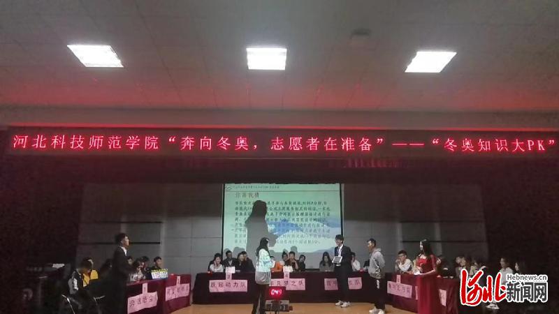 奥运会志愿者需要具备哪些素质(多渠道提升综合素养 冬奥会志愿者信心满满上岗)