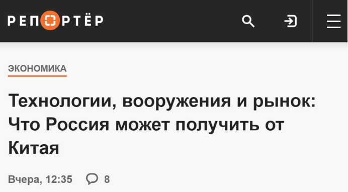 ��ý������˹�ɴ��й��������ַ�ս����ͧ���й�������ֺ��ֿ�