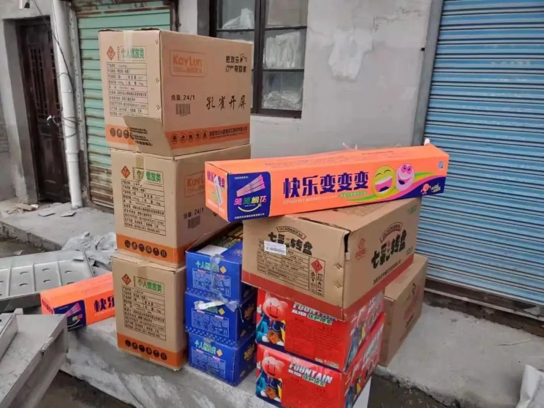 将“双禁”进行到底！南浔数十人，被查！