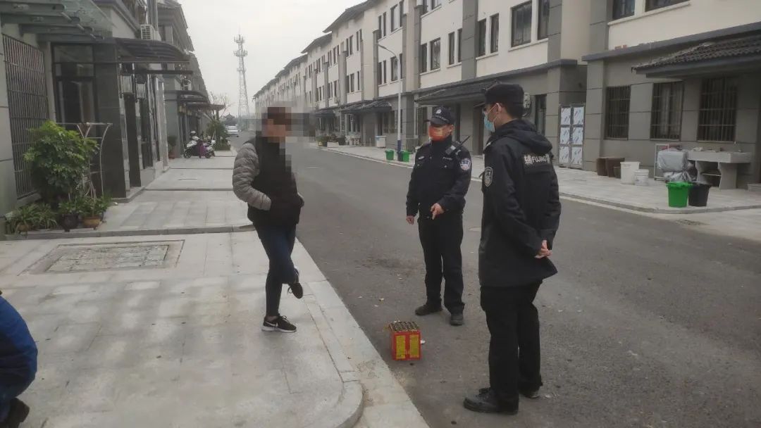 将“双禁”进行到底！南浔数十人，被查！