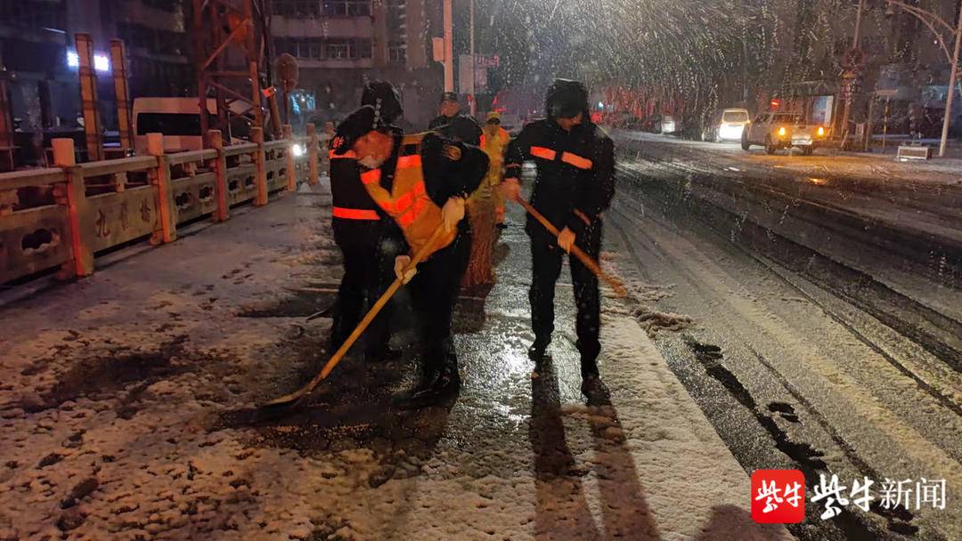 秣陵雪图片