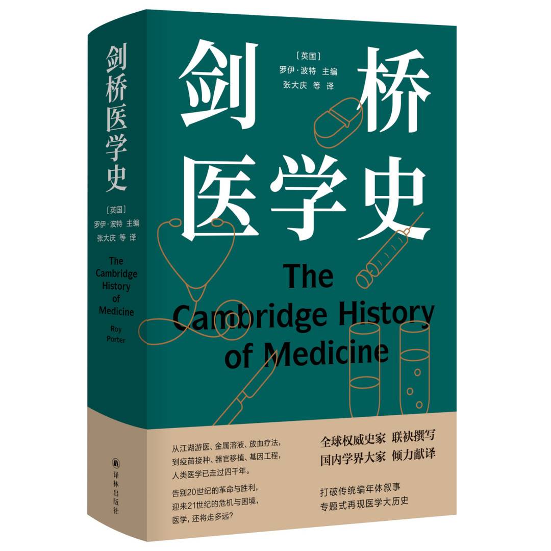 有没有参加奥运会的小说(封面书单·2月｜“奥林匹克提供一个机会，让平凡的我们拒绝平庸”)