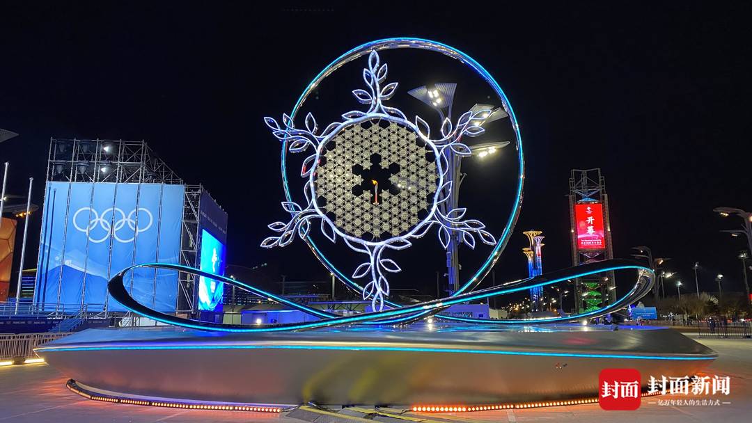 奥运会开幕式火炬燃烧多久（封面独家｜揭秘冬奥会“微火”火炬背后：耗时1年，800G资料，150余次大改……）-趣拿体育