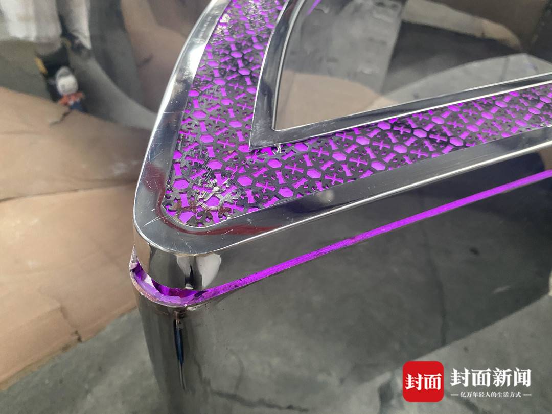 奥运会开幕式火炬燃烧多久（封面独家｜揭秘冬奥会“微火”火炬背后：耗时1年，800G资料，150余次大改……）