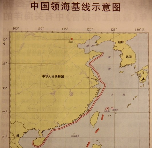 防治船舶污染海洋环境管理条例,防治船舶污染海洋环境管理条例生效日期