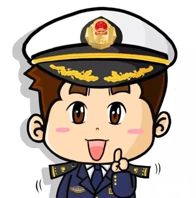 防治船舶污染海洋环境管理条例,防治船舶污染海洋环境管理条例生效日期