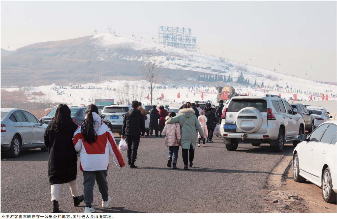 奥运会提前多久入场（从上午排到下午才入场！冬奥会让“冰雪”成为青岛冬天里的一把“火”）