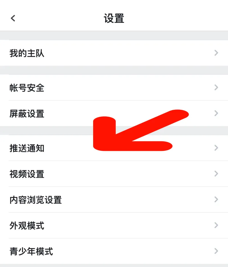 為什么上不了虎撲nba（NBA交易窗口將在2月11日凌晨4點關閉）