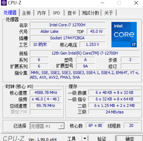 华硕天选3评测：双显三模+满血释放 诚意升级再无槽点