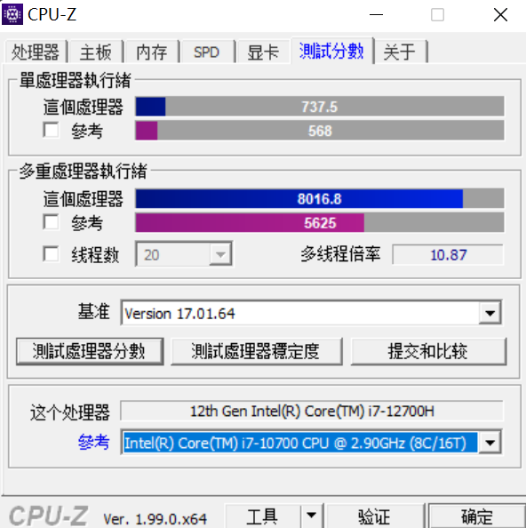 华硕天选3评测：双显三模+满血释放 诚意升级再无槽点