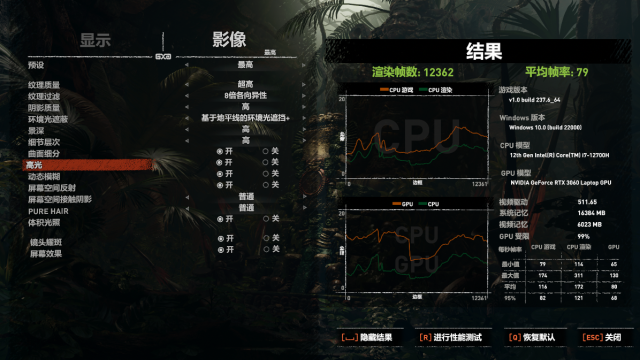 华硕天选3评测：双显三模+满血释放 诚意升级再无槽点