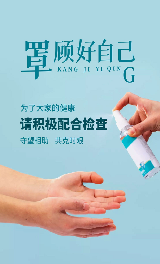 合同制！太原市信仁邦综合职业中学高薪诚聘高中各科优秀教师！应届毕业生可报！