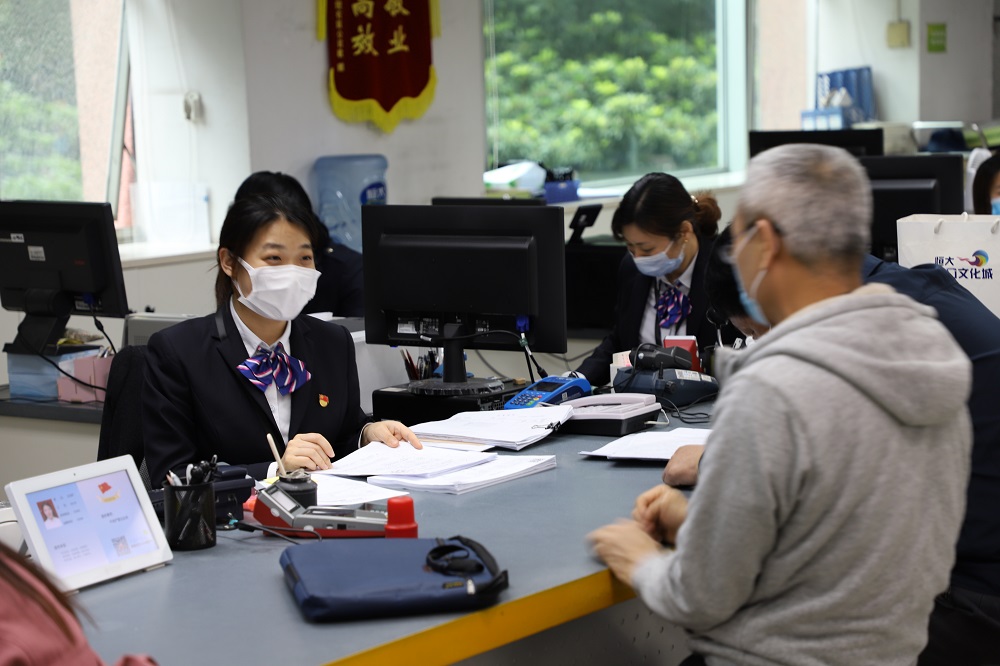 不动产登记是什么意思,办理不动产登记是什么意思