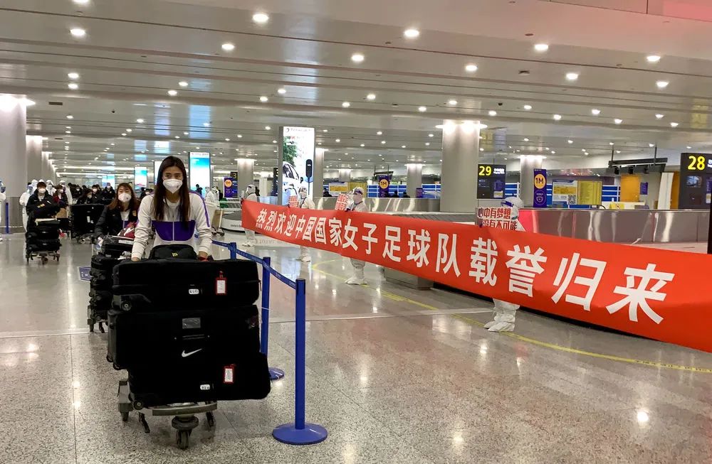 女足得過冠軍嗎（水慶霞揭秘！女足奪冠更多細節來了）