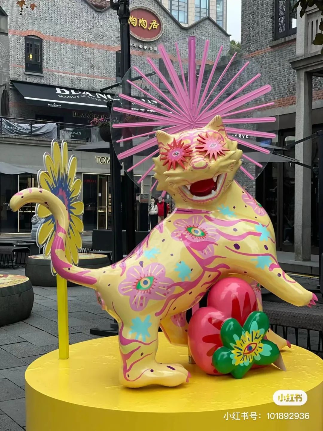 既拼颜值又拼文化，上海各商场氛围感大赏！