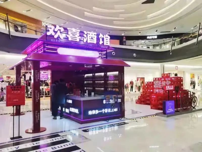 既拼颜值又拼文化，上海各商场氛围感大赏！