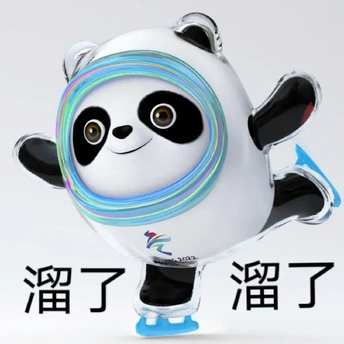 十堰高校开学时间及具体安排看这里！