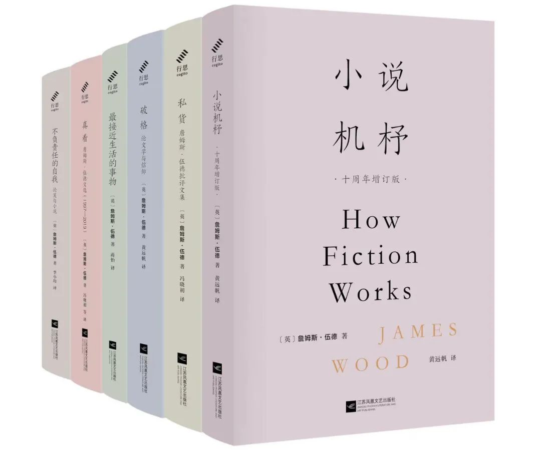 50岁离开出版社创业，“出版界吴彦祖”的做书故事