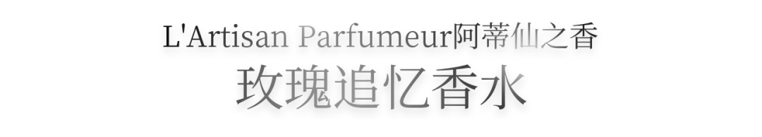 想要一键俘获爱人的心？这篇情人节送礼攻略码住了