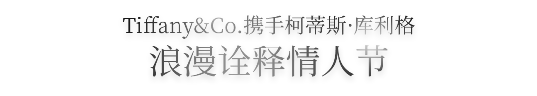 想要一键俘获爱人的心？这篇情人节送礼攻略码住了