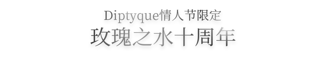 想要一键俘获爱人的心？这篇情人节送礼攻略码住了