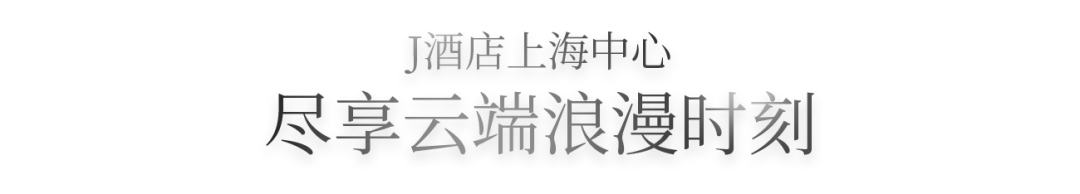 想要一键俘获爱人的心？这篇情人节送礼攻略码住了