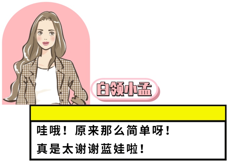 养老保险跨省市转移速戳这里，太方便啦