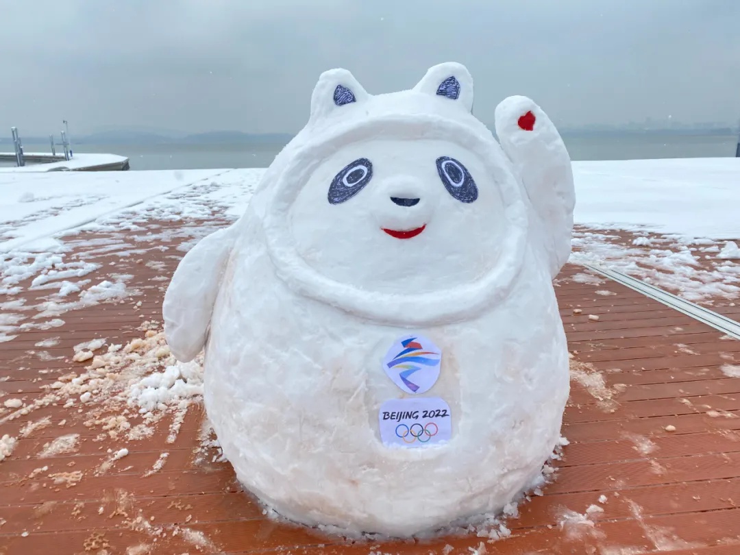 冰墩墩长什么样子 冰墩墩三视图-北京百科网