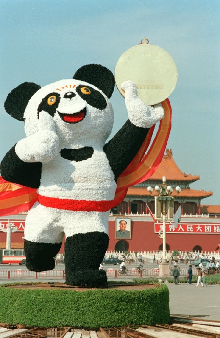奥运会吉祥物分别是哪些动物（北京冬奥会｜不只冰墩墩，这些吉祥物的原型也是大熊猫）