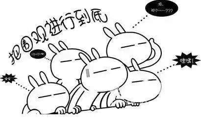 什么是肉雞,