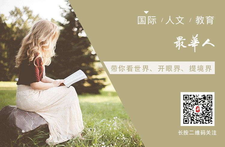 微信用什么注册比较好（你一定不要错过这些优质账号）