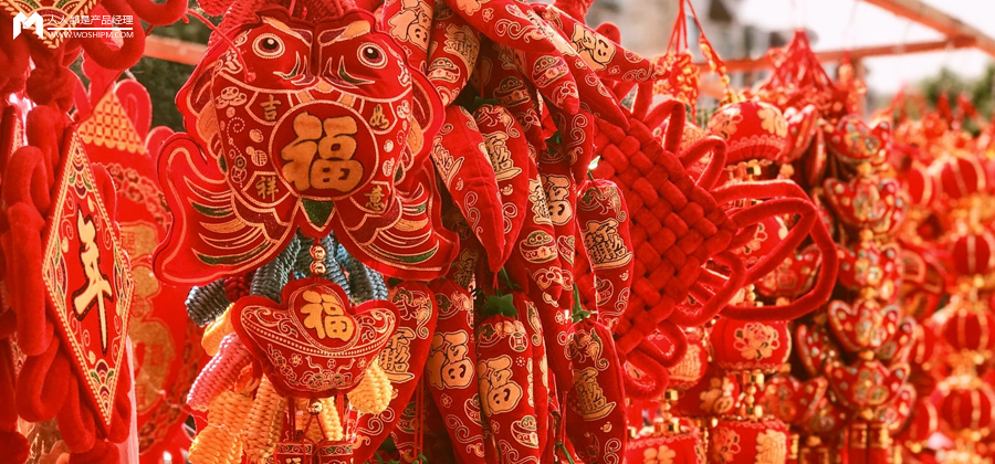 品牌与品类的区别联系：品牌是具体标识，品类是产品分类，春节消费疲软致两者均难现爆款