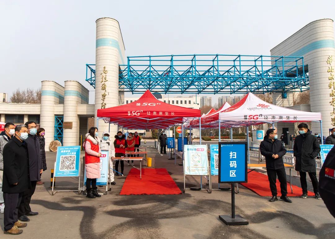 返校演练，华水全力以“复”！