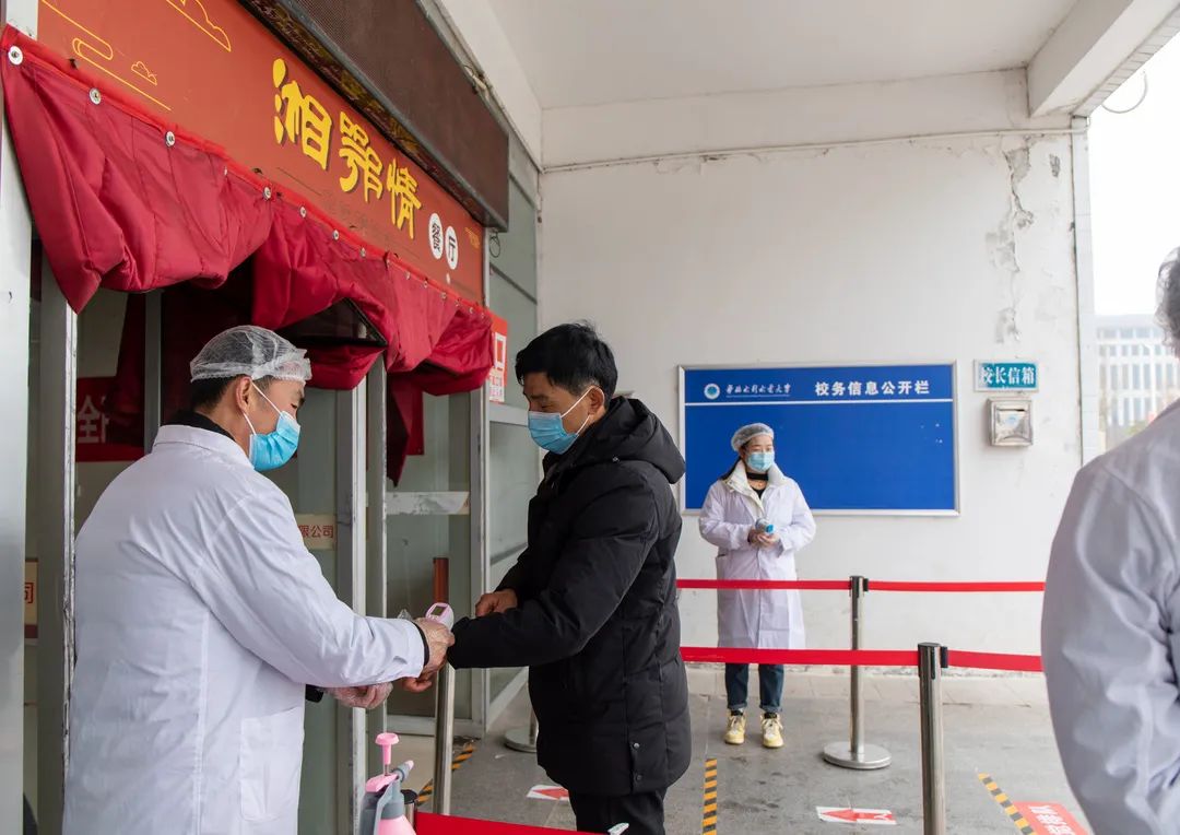 返校演练，华水全力以“复”！