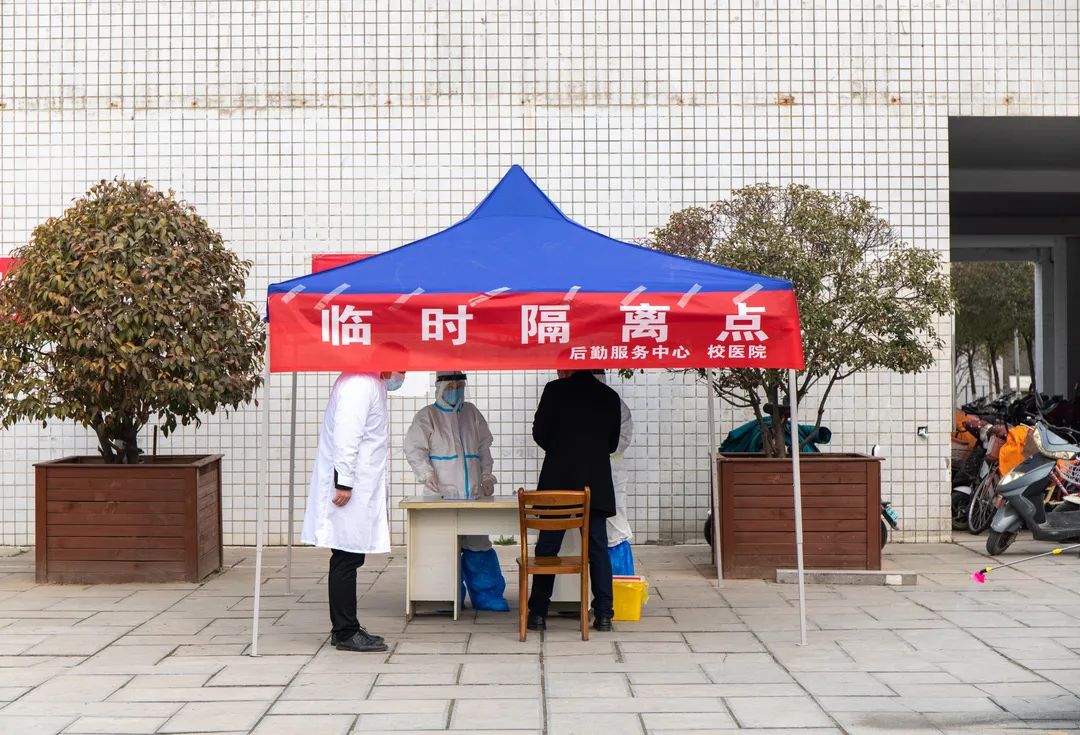 返校演练，华水全力以“复”！