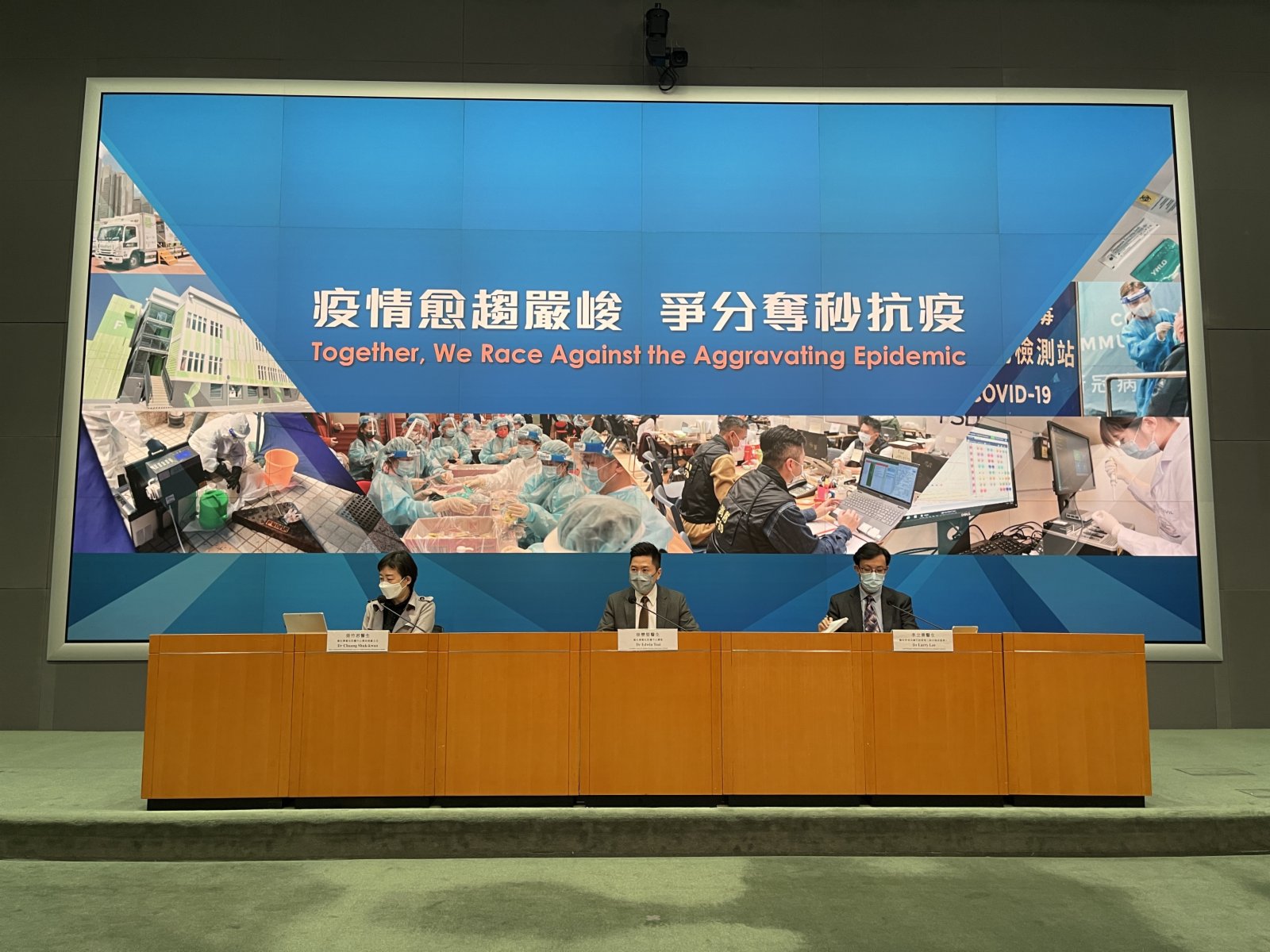 香港新增确诊超1500例，专家：预计3月见顶