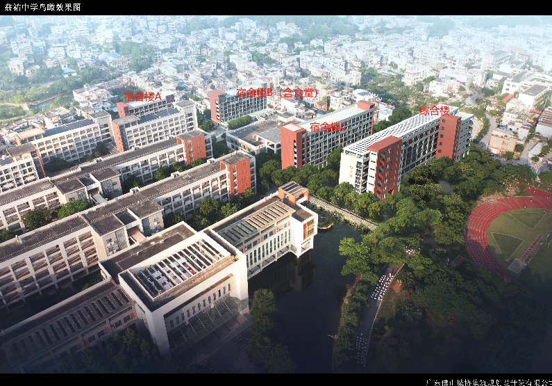 2022三水秋季学期公办中小学招生计划来了！佛山还将新增这些学位→