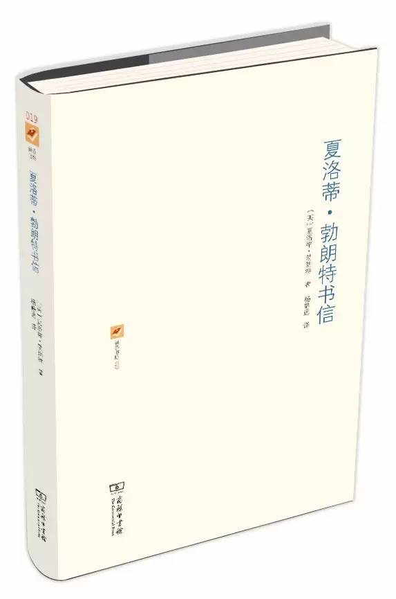 关于爱情，20本书20句话 | 每个人都在寻求自己的另一半