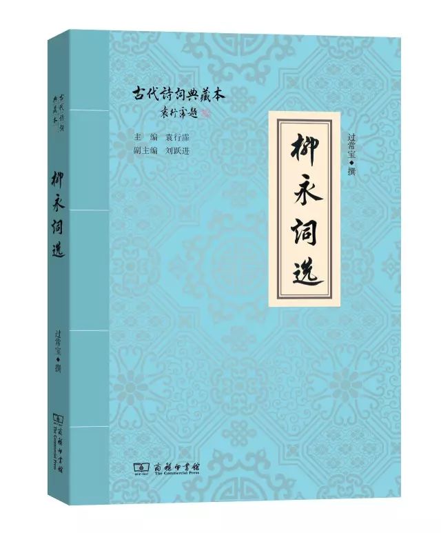 关于爱情，20本书20句话 | 每个人都在寻求自己的另一半