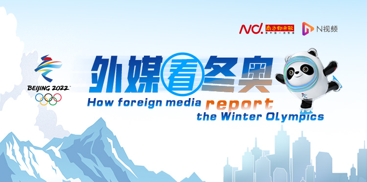 90后情侣宾馆激战(“最尴尬”冬奥会情侣选手：情人节这天要在冰舞赛场上对决)