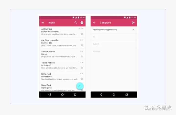 界面设计中的分割方式