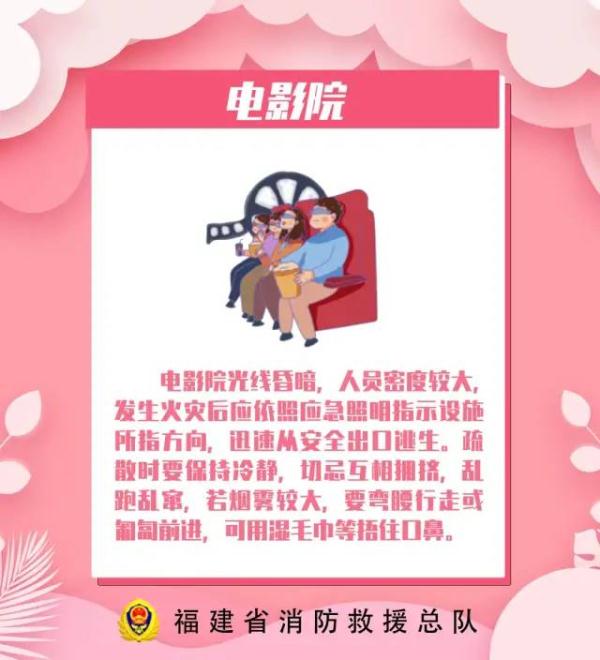 情人节送什么礼物最浪漫（情人节特别的礼物）