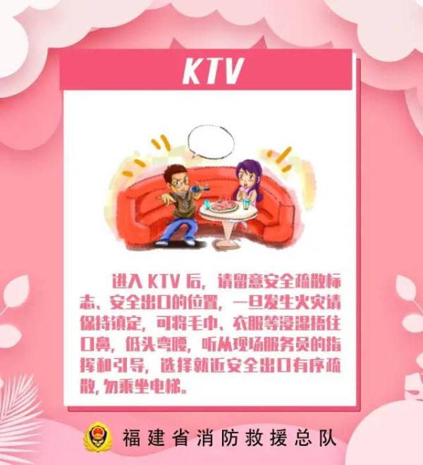 情人节送什么礼物最浪漫（情人节特别的礼物）